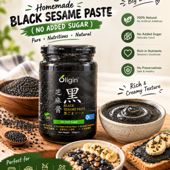 Oligin Homemade Black Sesame Paste 350g (No Added Sugar)