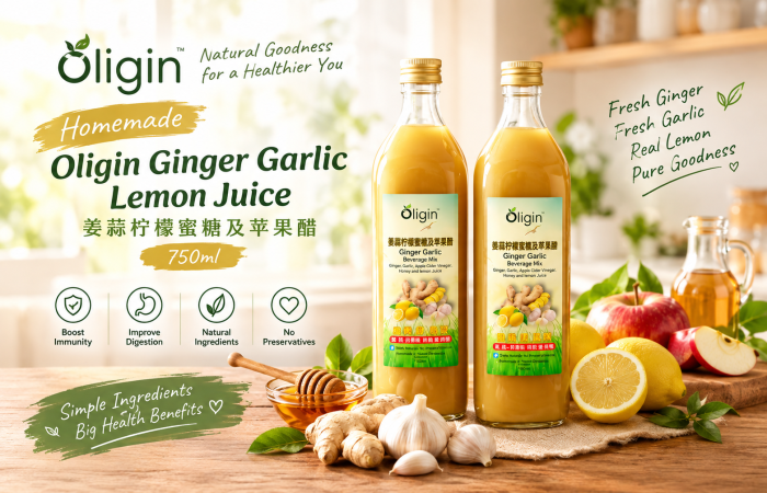 ginger_garlic_lemon_juice_main_banner_1